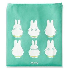 Miffy圍裙, 薄荷綠
