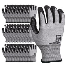 Cheonhamujeok U3 Workman NBR泡棉塗層工作安全手套 雙手套組 L, 灰色, 30個