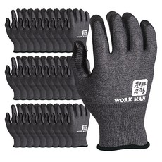 Cheonhamujeok U3 Workman NBR泡棉塗層工作安全手套 雙手套組 L, 黑色, 30個