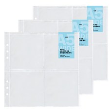 wannathis 寬版6孔口袋雙面10張補充內頁 04 4格 A5, 3個, 10入