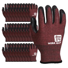 Cheonhamujeok U3 Workman NBR泡棉塗層工作用安全手套 雙手套組 S, 紅色, 30個