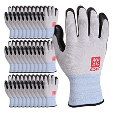 천하무적 소프트 NBR 폼 코팅 작업용 반코팅 안전 장갑 양손 세트, 그레이, 30개