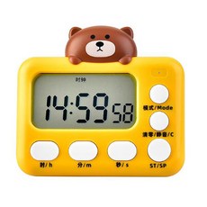 Cuteme 可愛小熊多功能計時器 MP476, 1個, 黃色