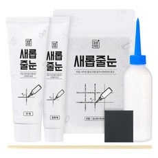 Cleanboss 新款灌漿銀珍珠套裝, 1組
