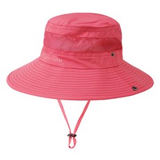Reivan Crush 登山帽 KN-07003, 粉紅色