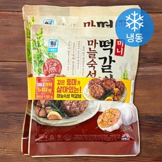 대림선 마늘 숙성 떡갈비 미니 360g +180g 세트 (냉동), 540g, 1세트
