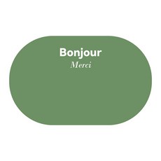 Boorepick 可水洗珪藻土浴室廚房地墊, 1個, 綠色