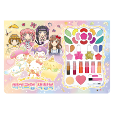 三麗鷗角色 彩妝著色本, DAEWONKIDS, 不適用