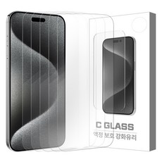 하이온 C글라스 강화유리 휴대폰 보호필름 5p 세트, 1세트
