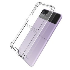 하이온 젤하드 1.5T 범퍼 휴대폰 케이스