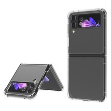 하이온 젤하드 1.5T 범퍼 휴대폰 케이스