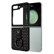 HIGHON Heossen 皮革指環扣手機殼