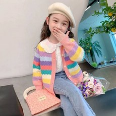 Arbe 女童款雨天開襟衫