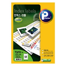 프린텍 인덱스 애니라벨 원형 V3760-20, 12칸, 20개