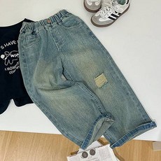 Arbe 兒童 News 破損牛仔褲