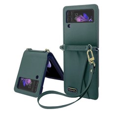 하이온 카드수납 가죽 스트랩 휴대폰 케이스