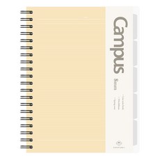 POPO FANCY 8000 Campus PP索引筆記本, 1個, 黃色