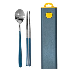 BELLOVIE 不鏽鋼粉彩便攜式防滑餐具組, 湯匙 + 筷子 + 收納盒, 海軍藍, 1套