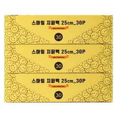 微笑夾鏈袋 25cm, 中(M), 3個, 30入