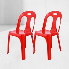 KSY 플라스틱 간이 등받이 의자 B-240, 레드, 2개
