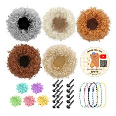 Knitt 毛絨鐵絲娃娃吊飾DIY組, 貴賓捲毛A款, 1組