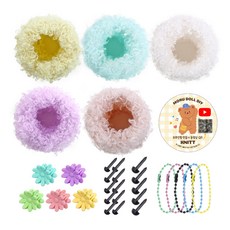 Knitt 毛絨鐵絲娃娃吊飾DIY組, 貴賓捲毛B款, 1套