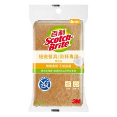 3M Scotch-Brite 百利 細緻餐具/茶杯專用菜瓜布 黃色, 5片, 1包