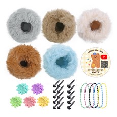 Knitt 毛絨鐵絲娃娃吊飾DIY組, 水貂絨C款, 1組