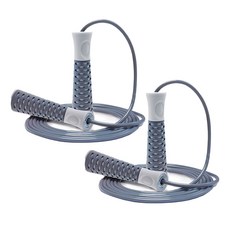 OMT 瘦身鋼絲跳繩, 灰色, 2個