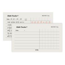 아이씨엘디자인 해빗트래커 루틴 메모지, 7day + 모노그레이, 100매, 2개