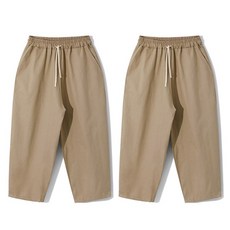 M.N.C 男女通用 真寬版氣球褲 MDIP045LJ 2件組