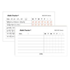 아이씨엘디자인 해빗트래커 루틴 메모지, Weekly, 100매, 2개