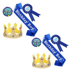 Maket Gamseong 男孩生日快樂4件組, 藍色, 2套