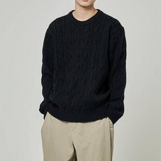 Tradclub Very Basic 麻花針織衫