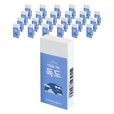 morning glory 1000 獨島橡皮擦 VER 3, 白色, 24個