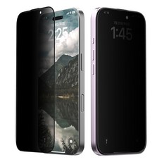 아라리 9H 고강도 액정 디스플레이 보호 프라이버시 강화유리필름 2p 세트, 1세트