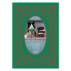 storybowl 昨天晚上 ： 白希那繪本 精裝, 不適用