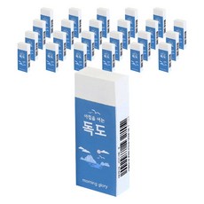 morning glory 700 獨島橡皮擦 VER 3, 24個, 白色