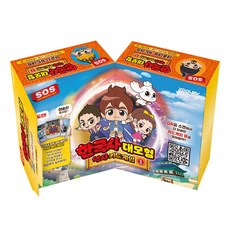 XOPLAY 韓國史大冒險 歷史紙牌遊戲 1, 1套, 黃色