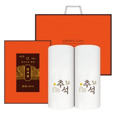 Songwol 松月 中秋節刺繡飯店毛巾 150g 30支棉紗 2入禮盒組 + 購物袋, 象牙白, 1套