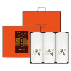 송월타월 추석 한가위 자수 호텔수건 150g 30수 면사 3p 선물세트 + 쇼핑백, 아이보리, 1세트