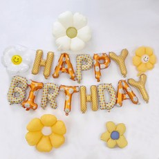 橘色雛菊生日氣球套組, 混色, 1套