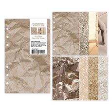 wannathis A6 手帳 JUMBO 補充包 設計基本內頁 11 紋理混合 02 柔和色調, 64張, 1套