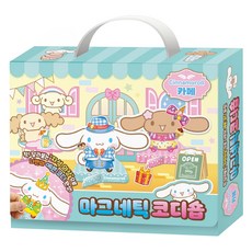 Ainuri 三麗鷗明星 大耳狗喜拿 咖啡廳磁鐵換裝店, 不適用