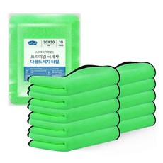 RAIN WINGS 高級超細纖維多用途洗車毛巾, 綠色, 10個