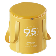 Make Mine 95分鐘超簡易折疊式附蓋便攜泡腳桶, 1個, 黃色
