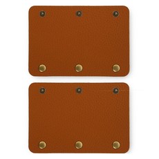 Knitt 人造皮革包包提把保護套, 棕色, 2個