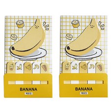 랑캣몰 부리 점착식 메모잇 빅 앤 인덱스 2p 세트, 바나나, 1세트