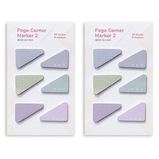 Rangcat Mall 頁面邊角標記2 自黏便條紙 2入組, 圖案, 1套