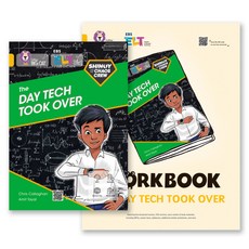 EBS ELT 빅캣 히어로 시리즈 Big Cat Hero Band9 Shinoy and the Chaos Crew : The Day Tech Took Over, 예비 초등, 한국교육방송공사, 한국교육방송공사-EBS ELT - Big Cat ...